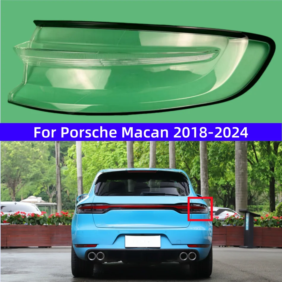 

For Porsche Macan 2018 to 2024 The rear signal housing of the tail lampshade is replaced with the original lampshade