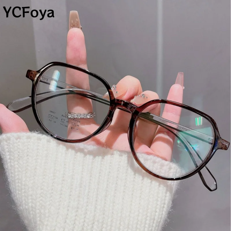 

YCFoya Women Ultra-Light TR90 Korean Style Fashion Decorative Glasses Frame Myopia Hyperopia Optical Prescription Eyewear 58097