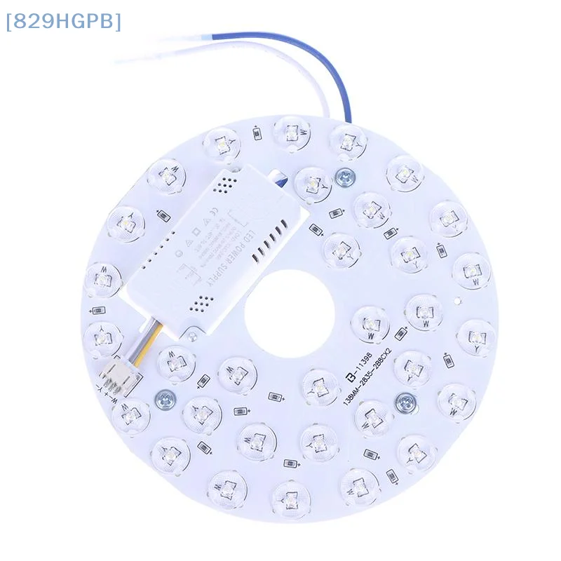 

【HGPB】Fan Light Source IRALAN Panel LED Bulb Chip Light Board AC 85-265V Energy-saving Circular Replaceable LED Light Source