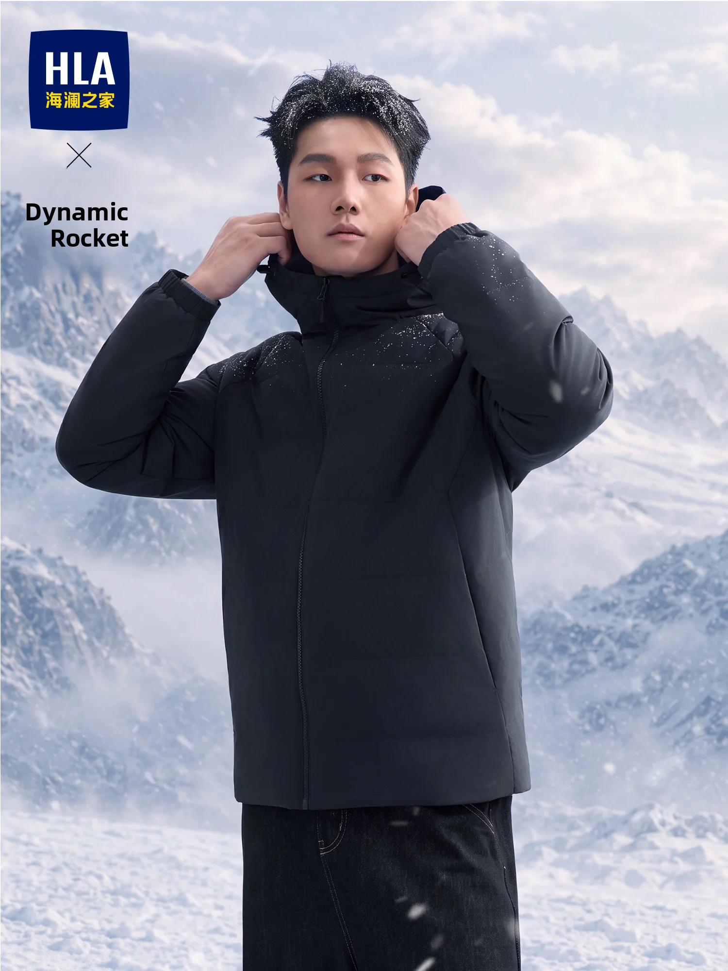 HLA Power Rocket down Jacket Men's Autumn Winter New Style Windproof Waterproof Hooded Business Casual Regular Fit Coat