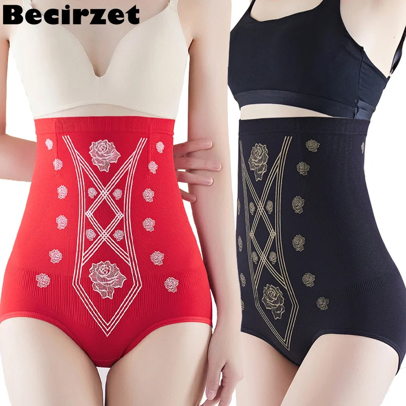 Women'S Body Shaper Flat Belly Sheathing Panties Ion Tech Girdle Ionstech Single Fiber Restoration Shaper Molder Shapewear