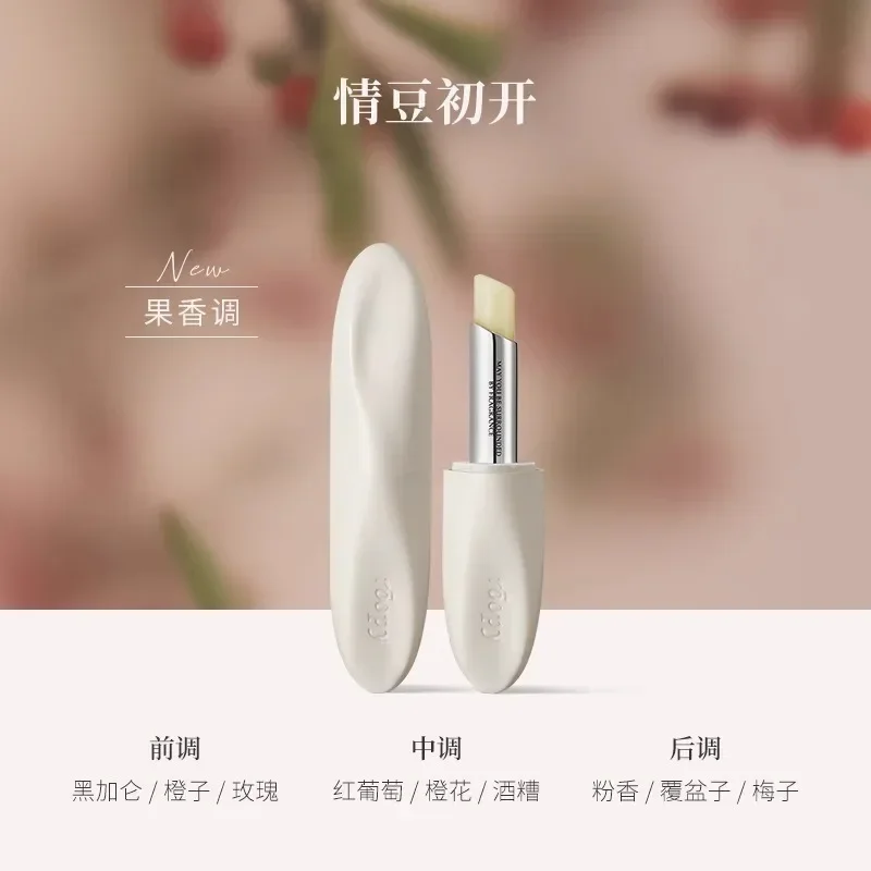 Roopy Lip Balm Lip Mask Hydrating Moisturizer Phytolacca Fragrance Lipsticks Deep Lasting Nourishing Colorless Rare Beauty