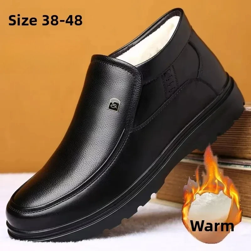 

Men's Winter Thickened Cotton Shoes Warm Fleece Short Hair Leather Shoes Anti-slip Dad Shoes Rubber Sole Zapatillas Para Hombre