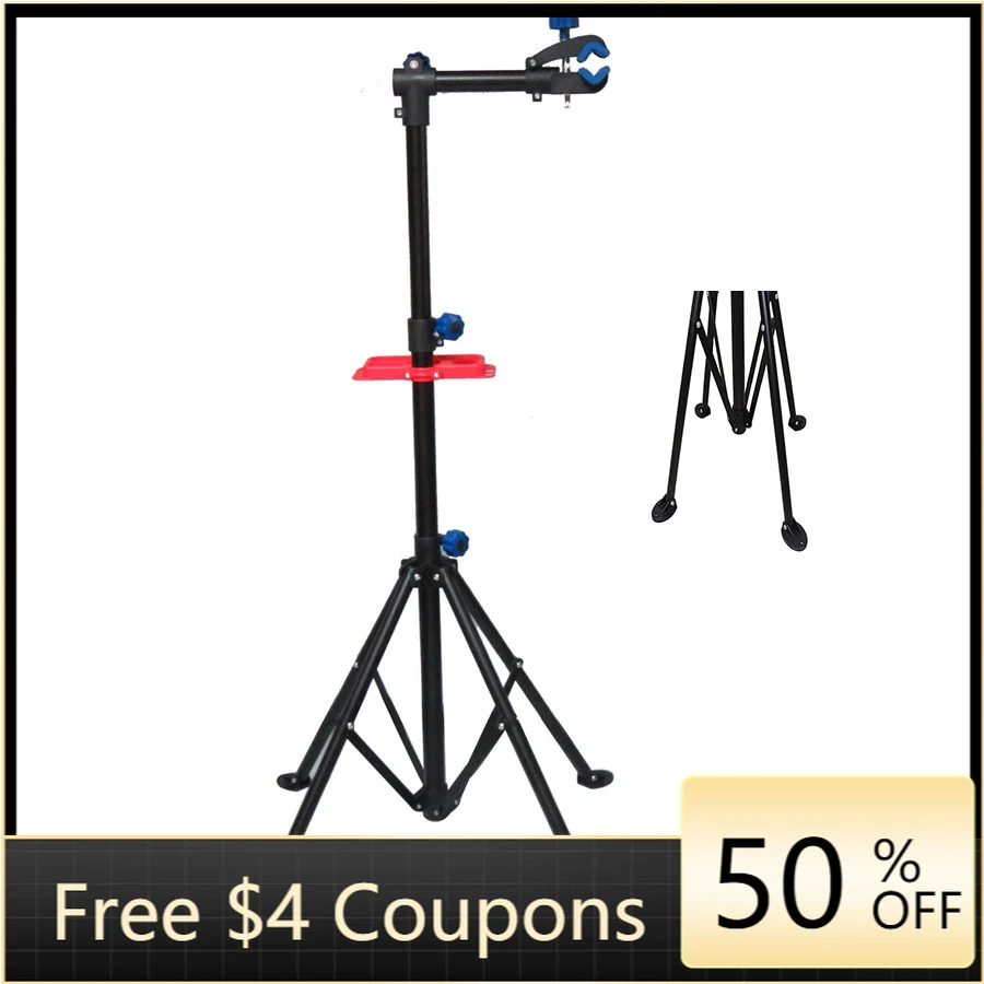 

STLF Pro Bike Adjustable 41" to 75" Repair Stand Station Telescopic Arm Cycle Bicycle Work Rack