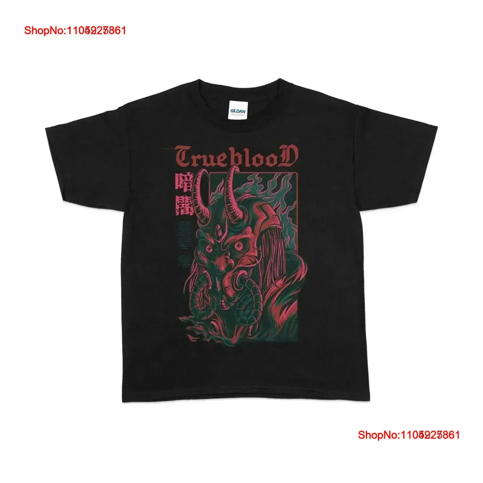 

Мужская футболка True Blood Demon, новинка, винтажная уличная одежда в стиле ретро с забавным принтом, повседневная стираная винтажная винтажная стираная футболка с графическим принтом