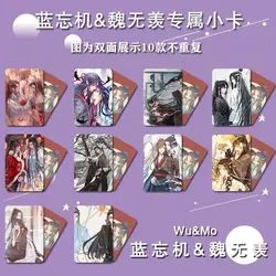 Tarjeta de figura de Anime Mo Dao Zu Shi, gran maestro del cultivo demoníaco, Xue, Yang, Wei, Wuxian, doble patrón, tarjeta creativa exquisita