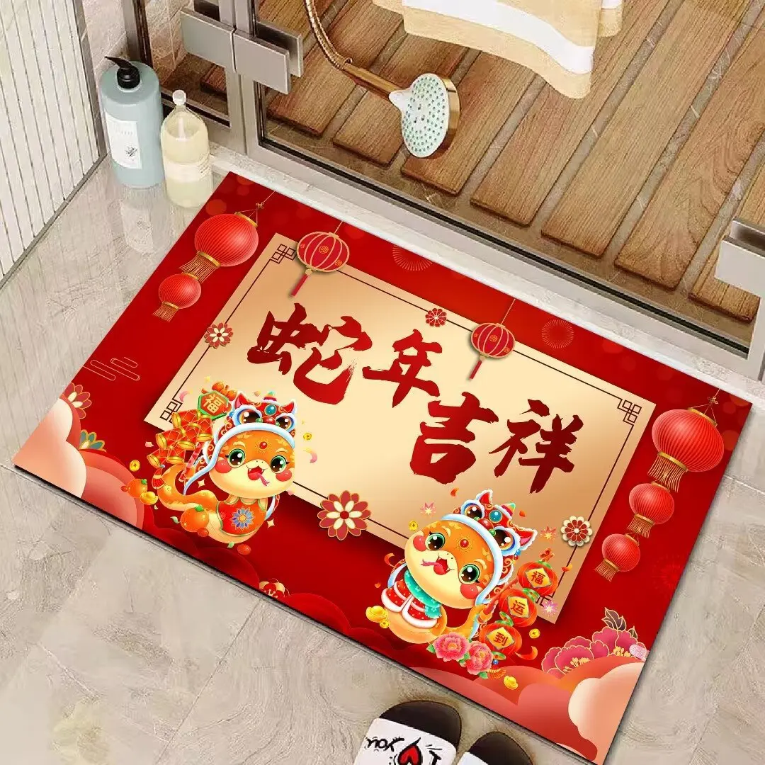 2025 Have a nice Day Good Luck Area Carpet For Living Room, Anti Slip Entry Mat, Cartoon Door Entrance Rug 120x160 100x120cm