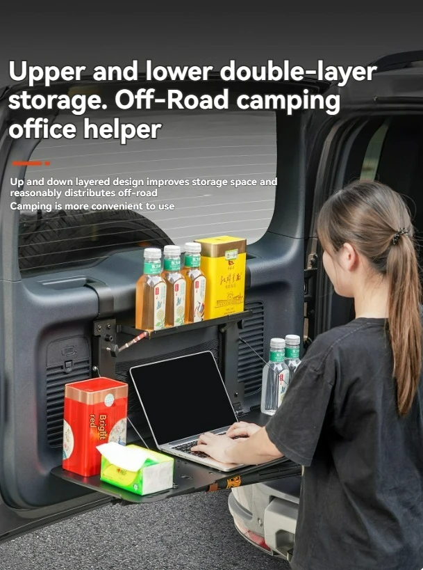 For Equation Leopard 8 Tailgate Storage Rack, Trunk Storage Rack, Aluminum Folding Table Board Modification Accessories