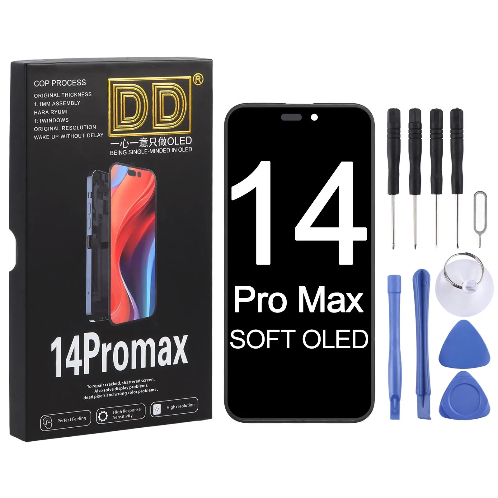 

DD Soft OLED Screen For iPhone 14 Pro Max