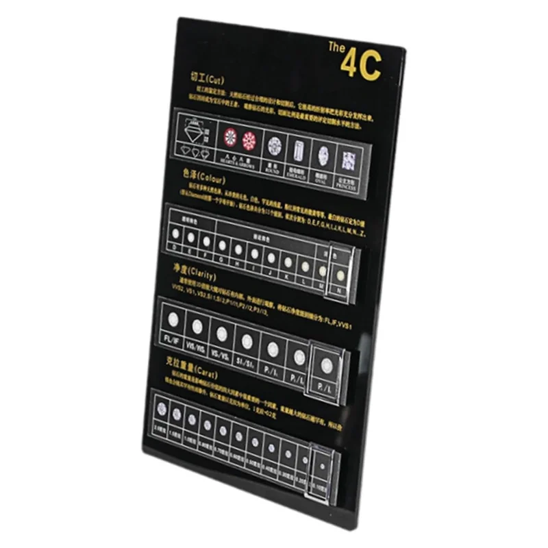 

Доска для алмазного оценки 4C, доска для демонстрации ювелирных изделий, инструмент для идентификации, обучающий реквизит для образовательной классификации-Y78A