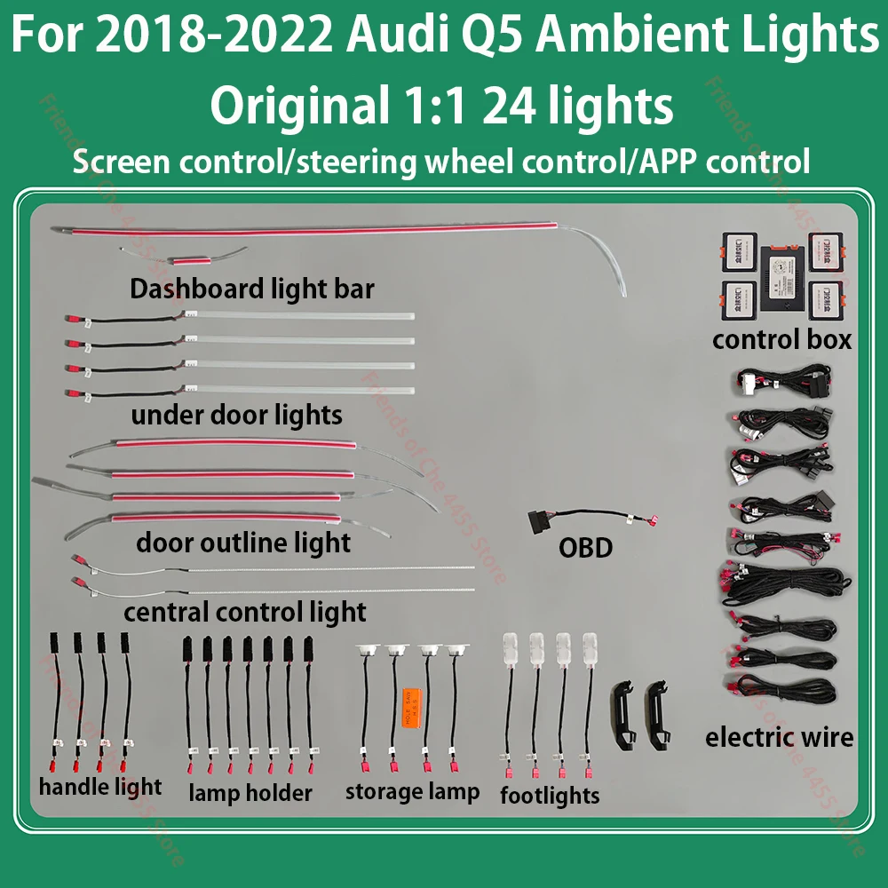 For Audi 2018-2022 Q5 32 color Dedicated ambient light LED Ambient Light Interior New atmosphere light door light Footwell light