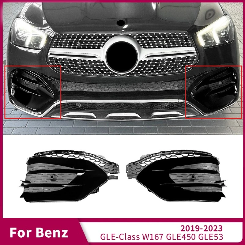 Front Bumper Side Air Vent Trim Cover Grille For Mercedes Benz GLE-Class W167 GLE450 GLE53 2019-2023 For AMG Fog Light Frame