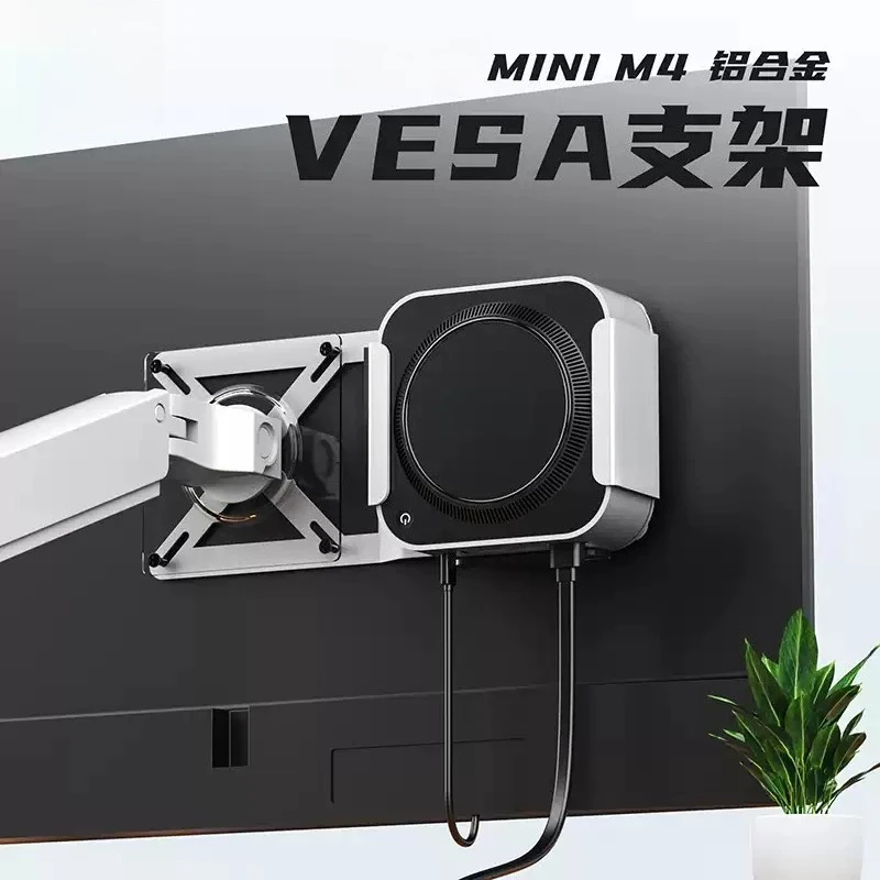 For Mac Mini M4/M5/M6 Pro VESA Mount Bracket, Wall-Mounted Arm Extension for Secondary Display