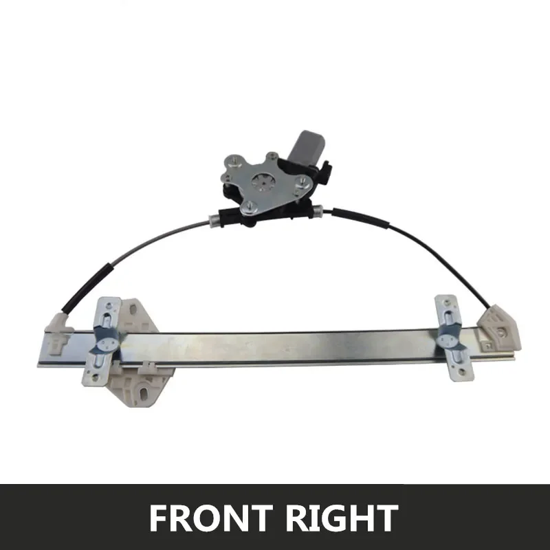 Window regulator assembly with motor for 14-16 Changan CS75