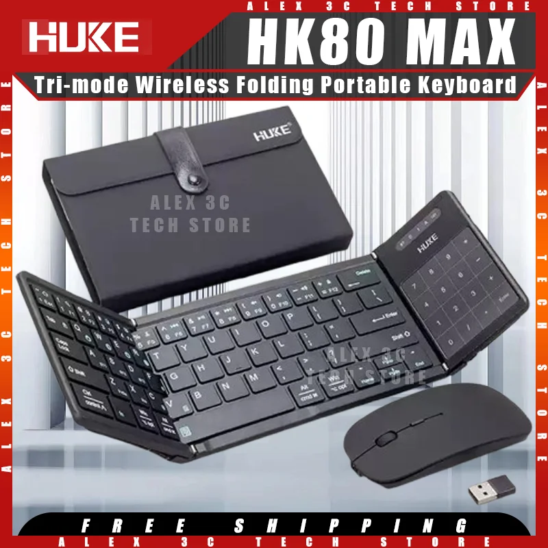 Todo lo que debes saber sobre la marca HUKE y sus teclados plegables
