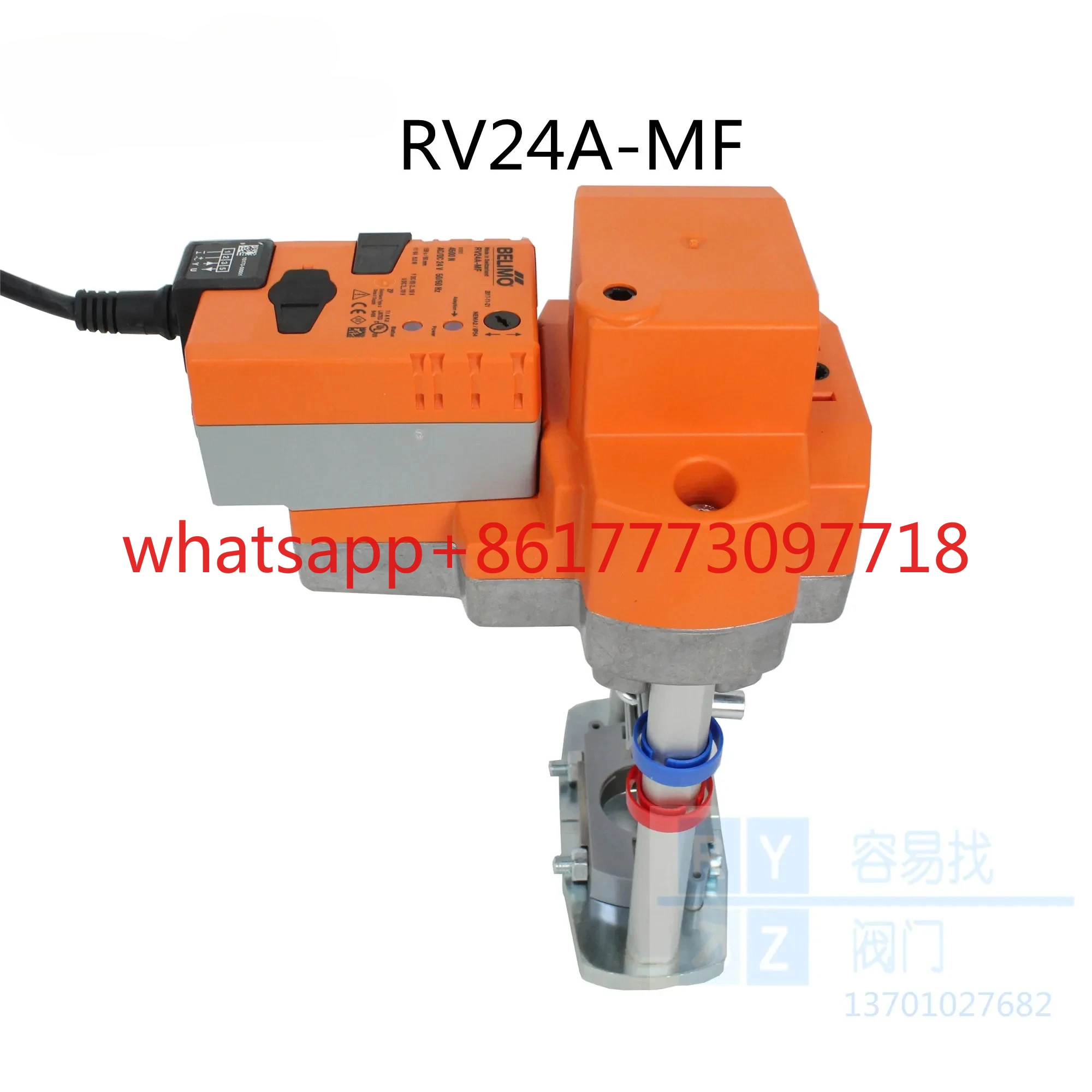 

RV24A-MF electric control valve actuator proportional integral analog control