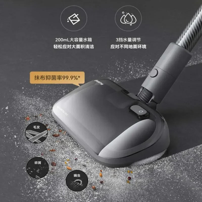 Dreame V16 Household Wireless Floor Scrubbing Vacuum Cleaner Small High Suction Handheld and Dragging Integrated Mite Remover