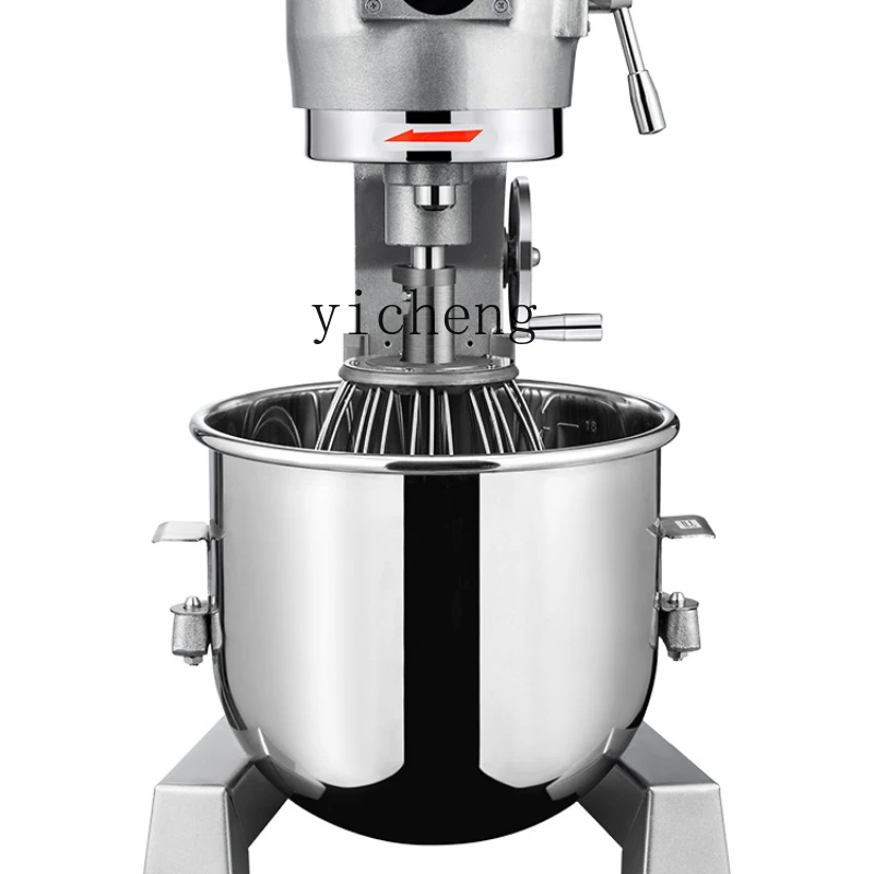 

ZF Three-Function Commercial Flour Mixer Multi-Function Egg Beater Powder Filling Cream Fresh Milk Machine