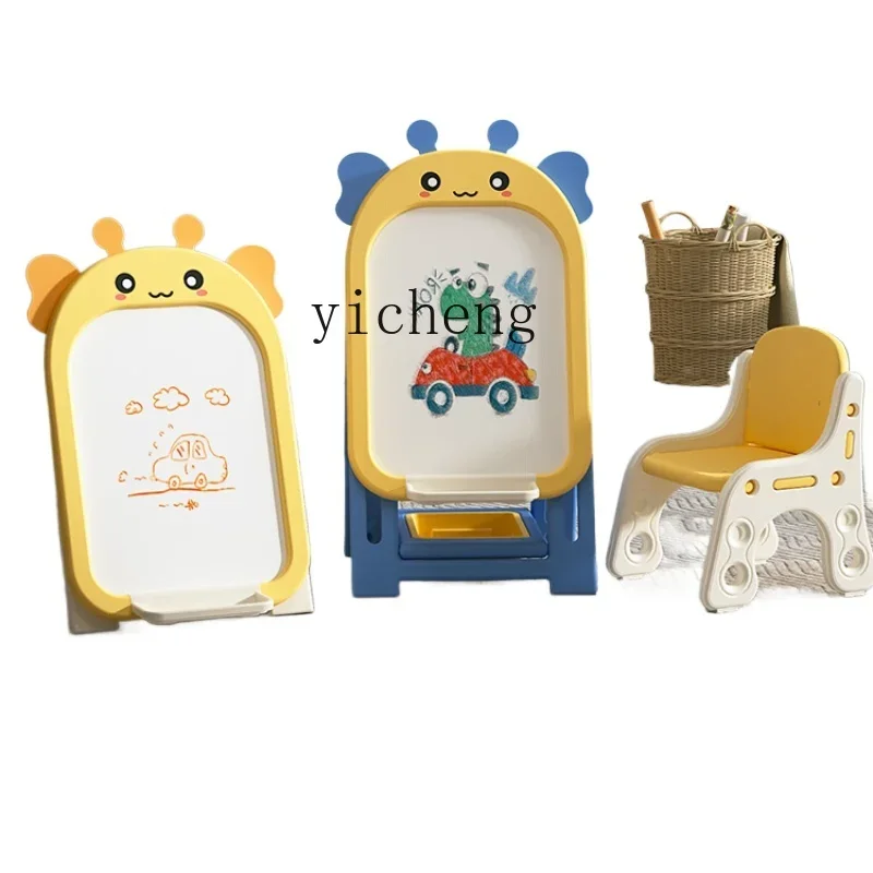 XL Children's Drawing Board Erasable Magnetic Graffiti Board Children's Writing Board Bracket Small Blackboard