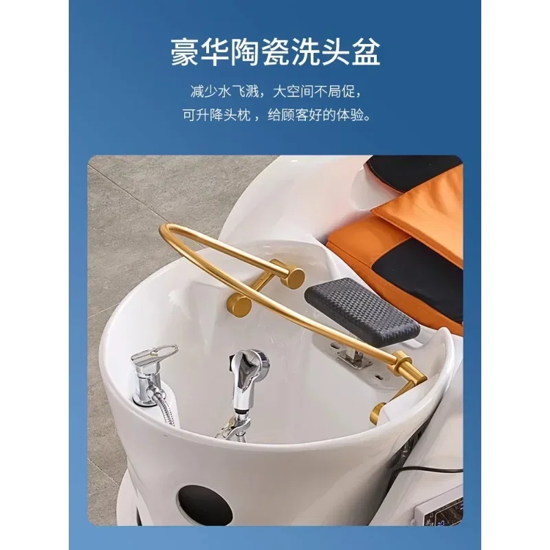 Multi-functional Automatic Intelligent Electric Head Treatment Bed Massage Shampoo Bed