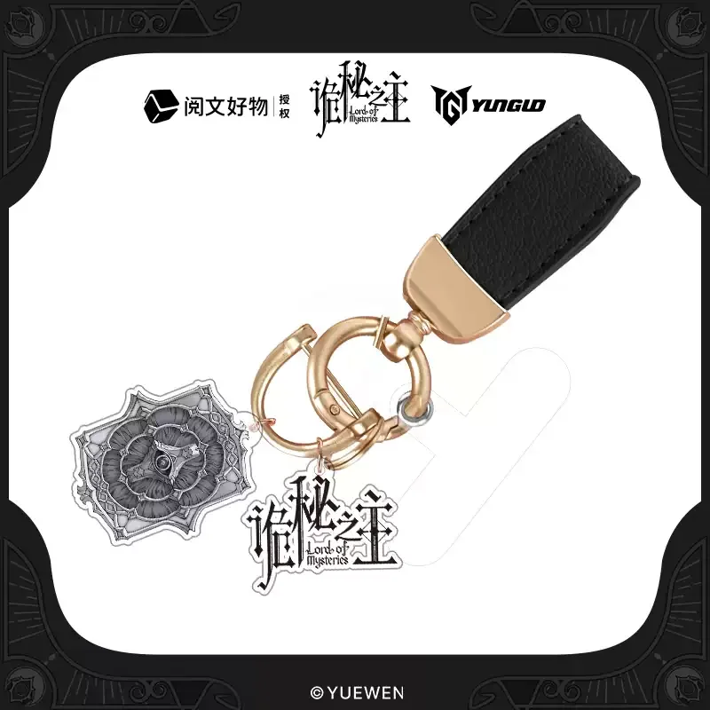 

Оригинальный кожаный брелок-подвеска для мобильного телефона Lord of Mysteries — черно-белая коллекционная версия, подарок