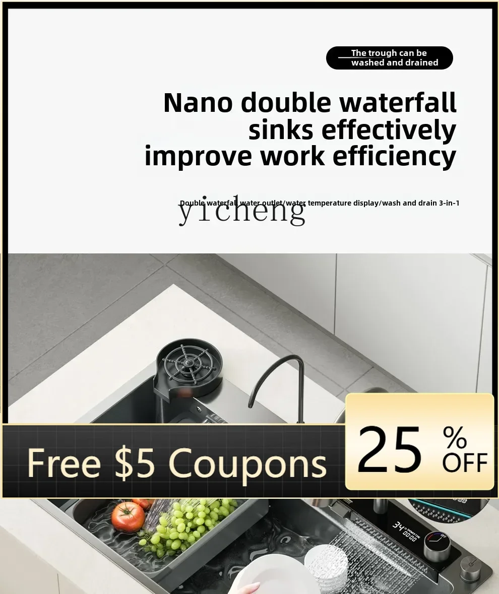 

BB . Waterfall Nano Large Single Sink Vegetable Basin Sink Stainless Steel Kitchen Pool Dishwashing Household