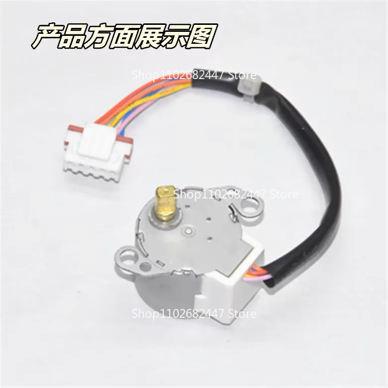 For Gree Air Conditioner on-hook Swing Blade Direction Synchronous Motor MP24AA 12V Wind Guide Stepper Motor Accessories