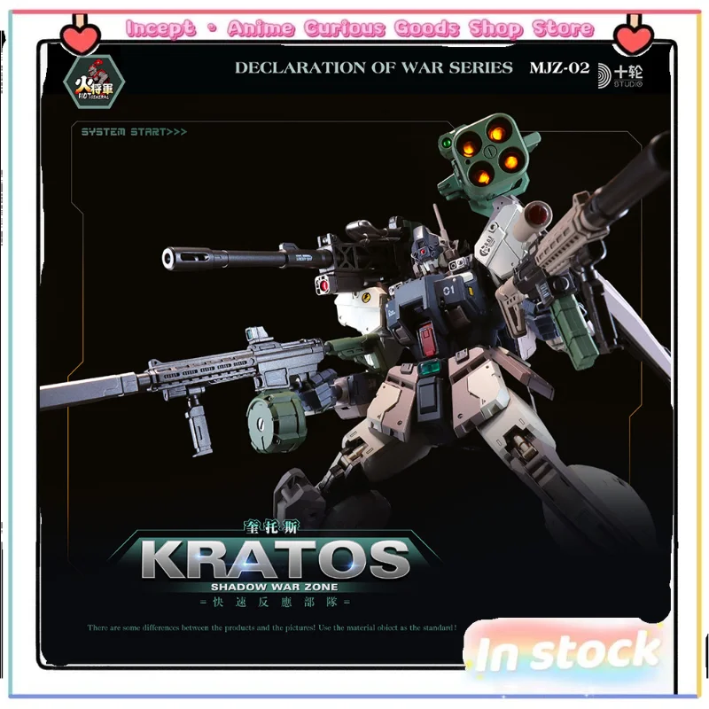

In Stock Fire General Shadow War Zone Kratos 1/100 Finished Mecha Deluxe Set Collection Gift Fan Favorite Birthday Toy
