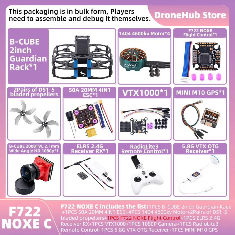 B-CUBE 2inch Guardian FPV Drone FrameKit Carbon Fiber Racing Drone Quadcopter INAV Beatflight F722 NOXE Ardupilot Flight Control