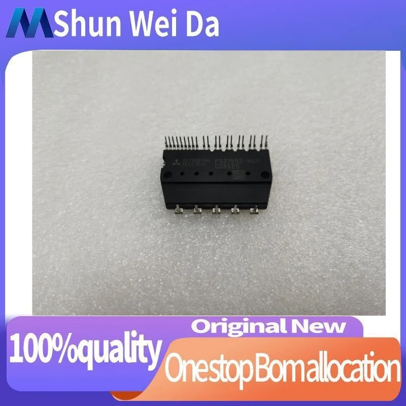 PS21552-G PS21552-NUP PS21552-NU PS21552-N Gratis Verzending Nieuwe En Originele Module