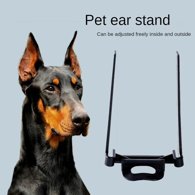 Dog Ear Stand Fixed Support Correction Tool Doberman Chihuahua German Shepherd Medium Large Dog Puppy Ear Vertical Tool Dog Acce