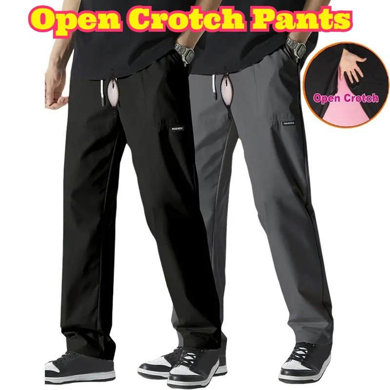 

Men Summer Loose Straight Pants Casual Sports Trousers Drawstring Quick Dry Breathable Lightweight Full Length Daily Outdoor New