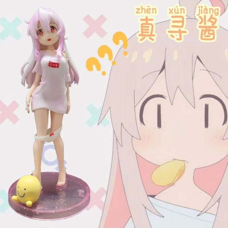 

Аниме Mahiro Oyama фигурка стоячая поза фигурку Kawaii милая модель девушки настольные украшения коллекция детские игрушки подарки 19 см