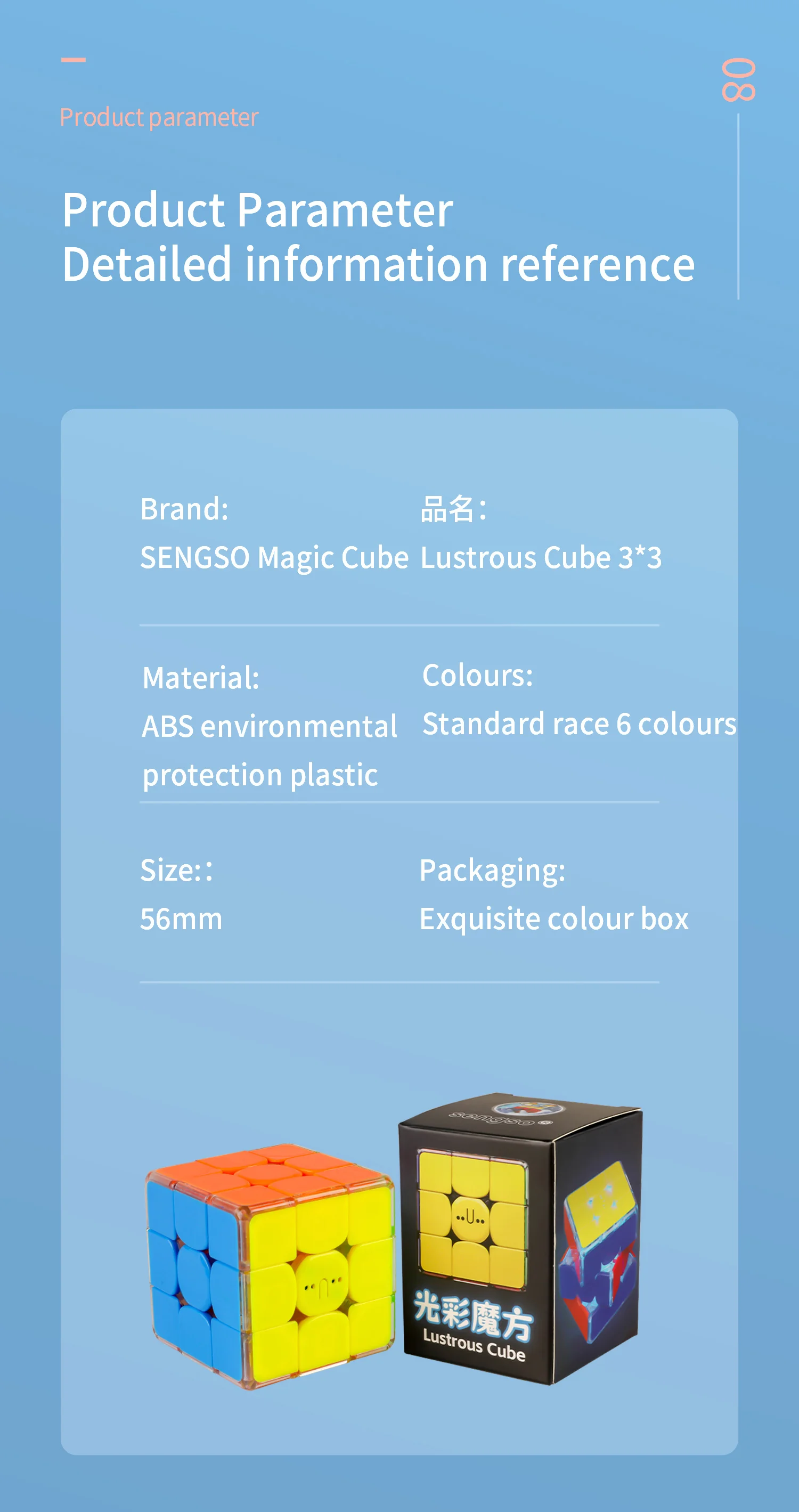Sengso Leuchtender Würfel 3x3 Stickerloser Magnetischer Speedcube Wiederaufladbarer LED-Würfel, Lebendiges Licht für Kinder & Kreatives Geburtstagsgeschenk – Detail 9