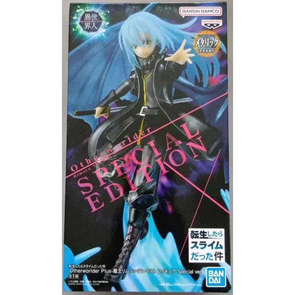 Hot Sale In Stock Banpresto Otherworlder Plus That Time I Got Reincarnated as a Slime Special ver Rimuru Tempest Figure Anime