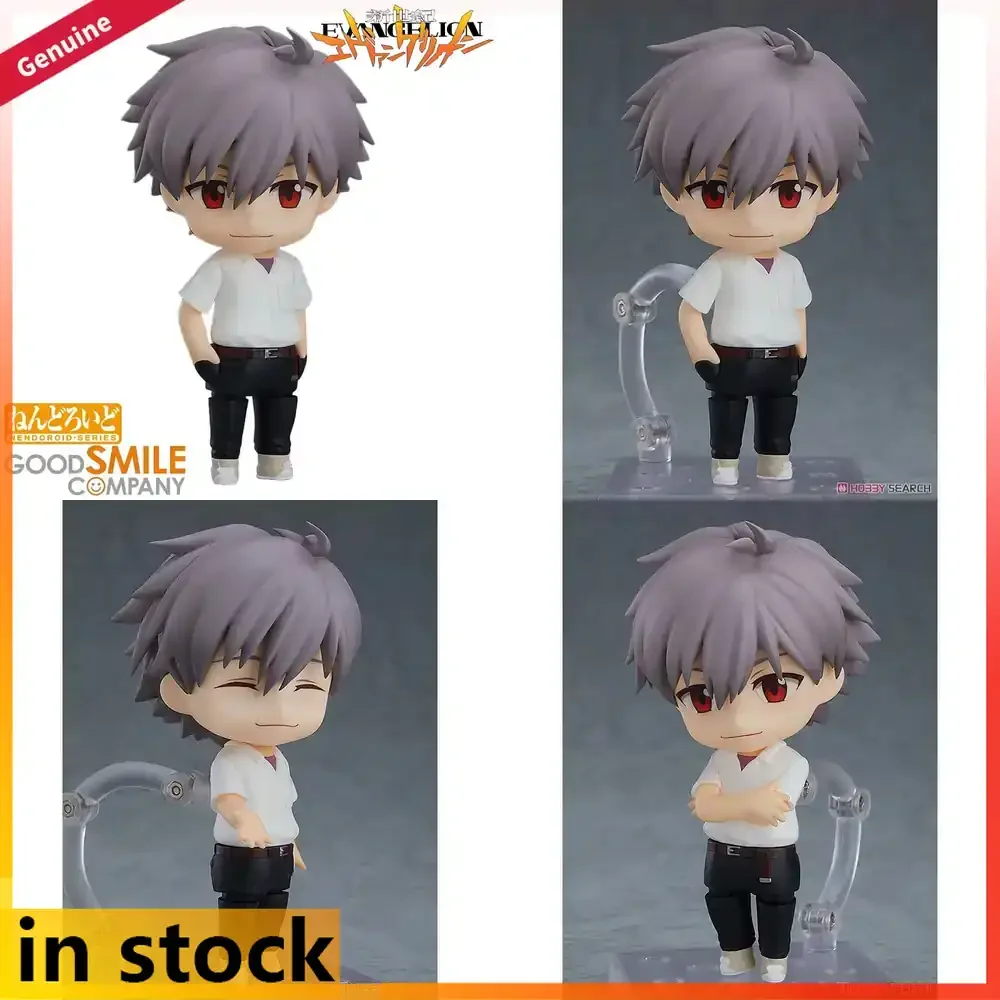 

Good Smile Company Evangelion Nendoroid #1261 Nagisa Kaworu Action Figure Collectible Doll 100mm Anime PVC Statue