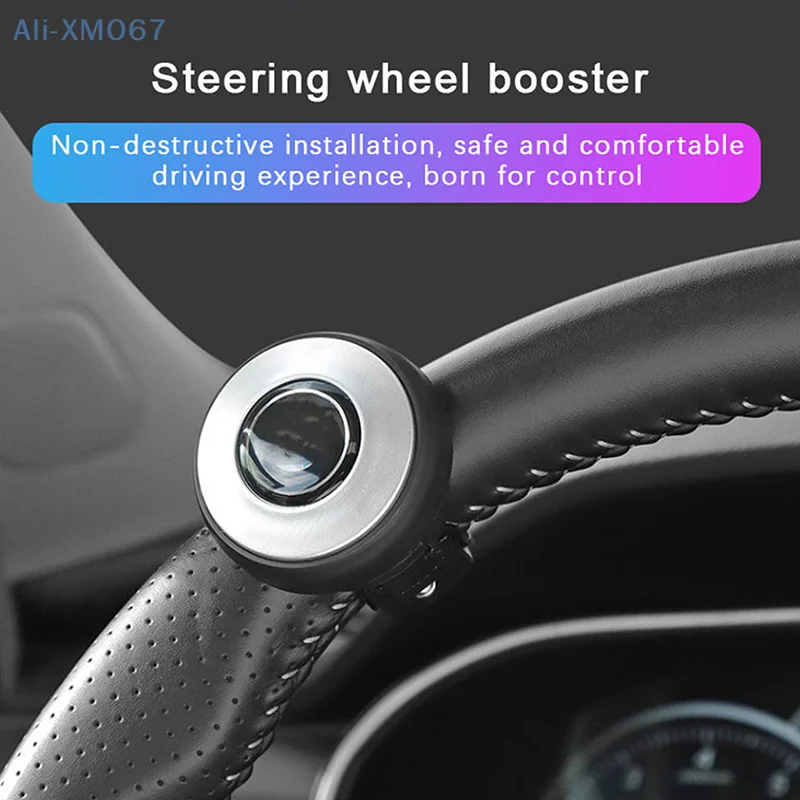 Car Turning Steering Wheel Booster Spinner Knob 360 Degree Rotation Metal Bearing Power Handle Ball Shaped Helper Hand Control