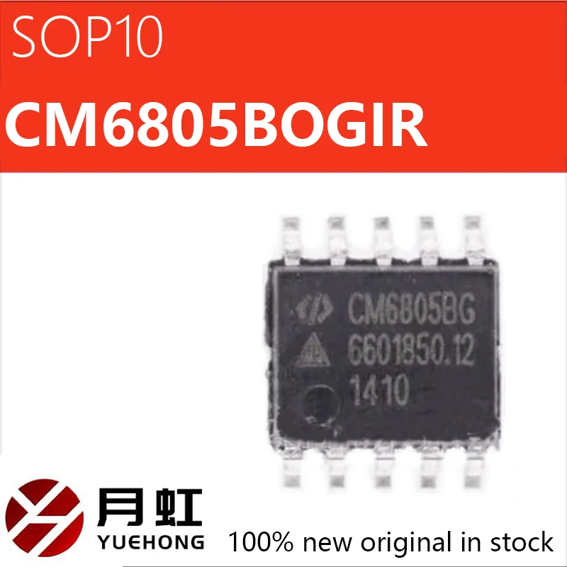 

1/5/10pcs Chip CM6805BOGIR SMT SOP10 CM6805BOGIRTR Integrated Circuit IC CM6805BG