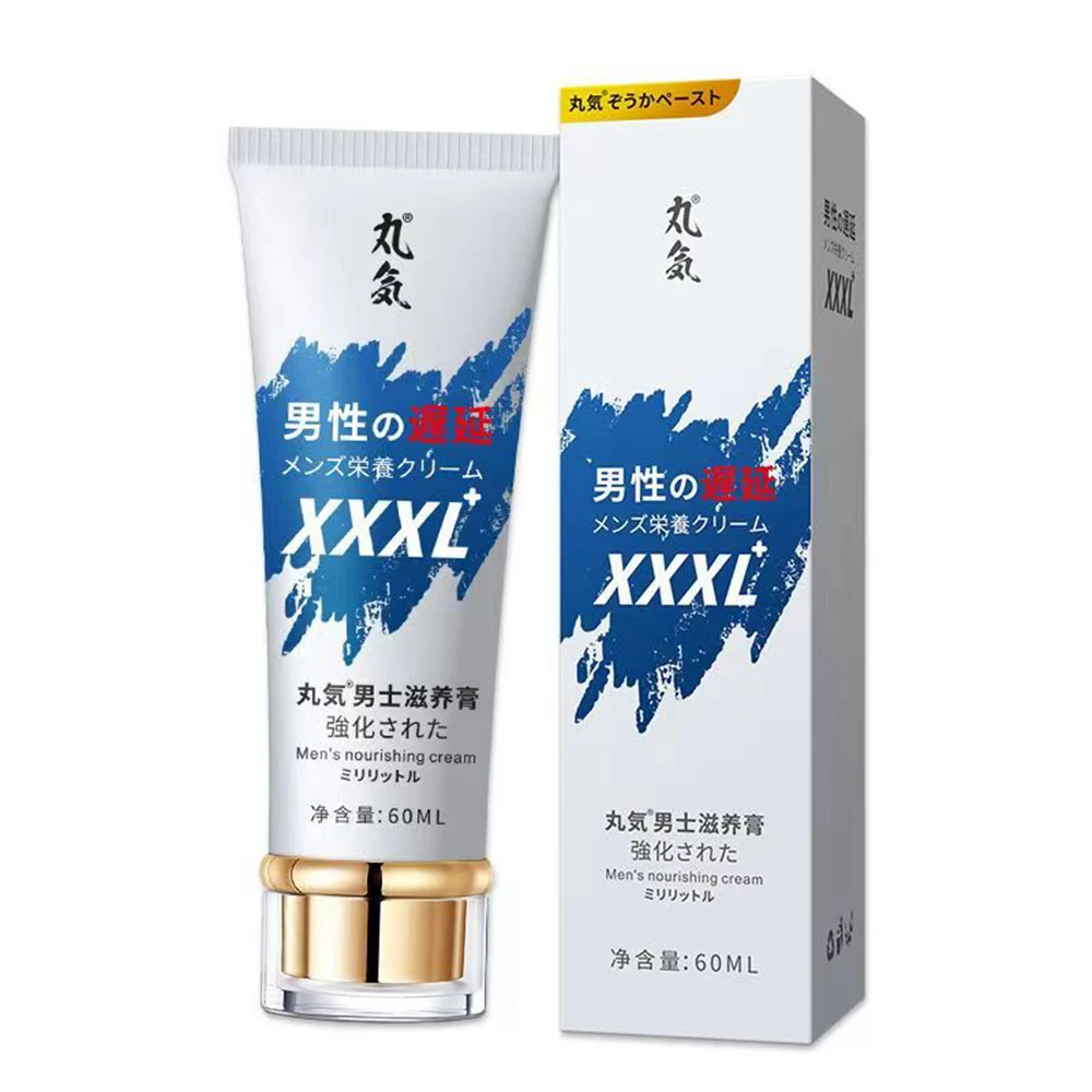 2 Pcs Japan Imported Ointment Delay Ointment Long-lasting Delay Ointment Delays Male Sexual Life Adult Products