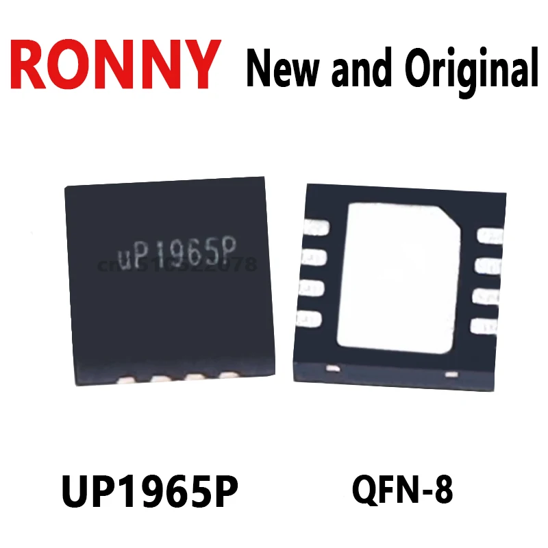 

5PCS New and Original QFN-8 UP1965P