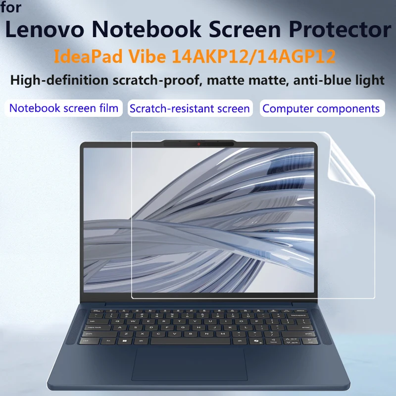 For Lenovo IdeaPad Vibe 14AKP12/14AGP12 computer screen protection film HD matte anti-blue light privacy film anti-scratch film