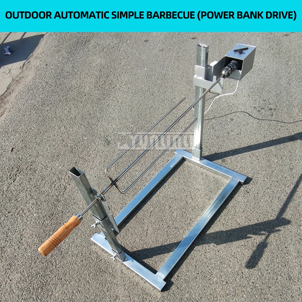 Parrilla de barbacoa de volteo automático para exteriores, parrilla de pollo desmontable giratoria eléctrica para el hogar, 2025