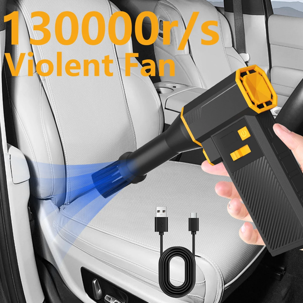 

Турбовентилятор 130000 об/мин, автомобильный струйный вентилятор, жестокий вентилятор, портативный вентилятор для выдувания снега, инструмент, электрическая воздушная тряпка, зарядка типа C