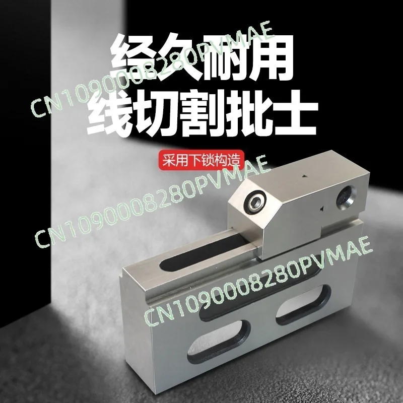 

Vise Electrode Chuck Precision Tool | 1"/1.5" Quick-Action Manual Fixed Vise for Machine Tool Fixture