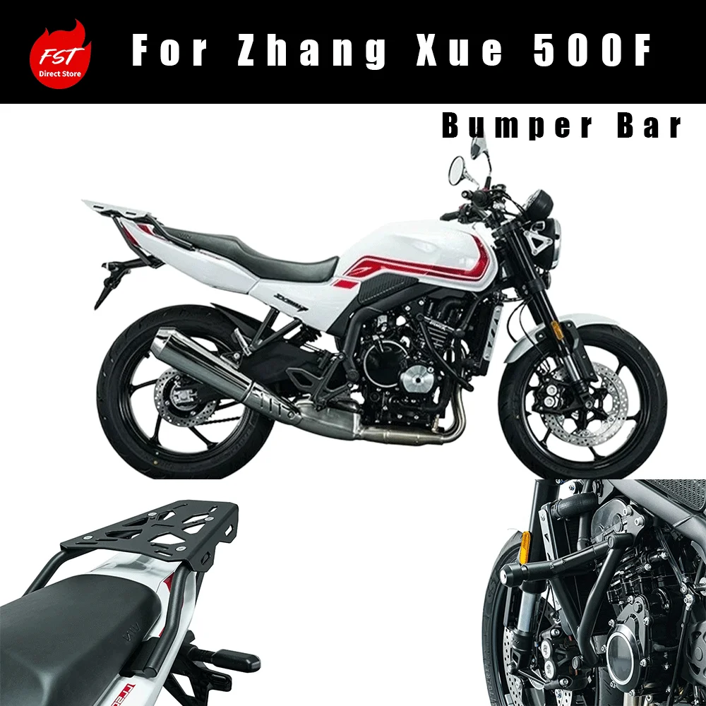 Fit for Zhangxue 500F Motorcycle Bumper, Stainless Steel Crash Bar Modification Parts