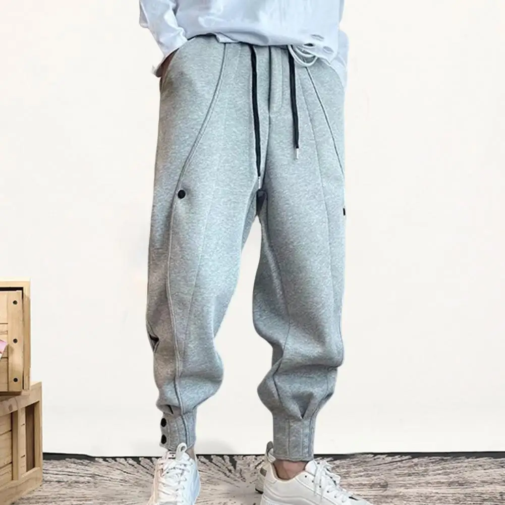 

Autumn Winter Harem Pants Men Oversized Thicken Sweatpants High Waist 2023 Loose Korean Casual Sweatpants Warm Pants Joggers