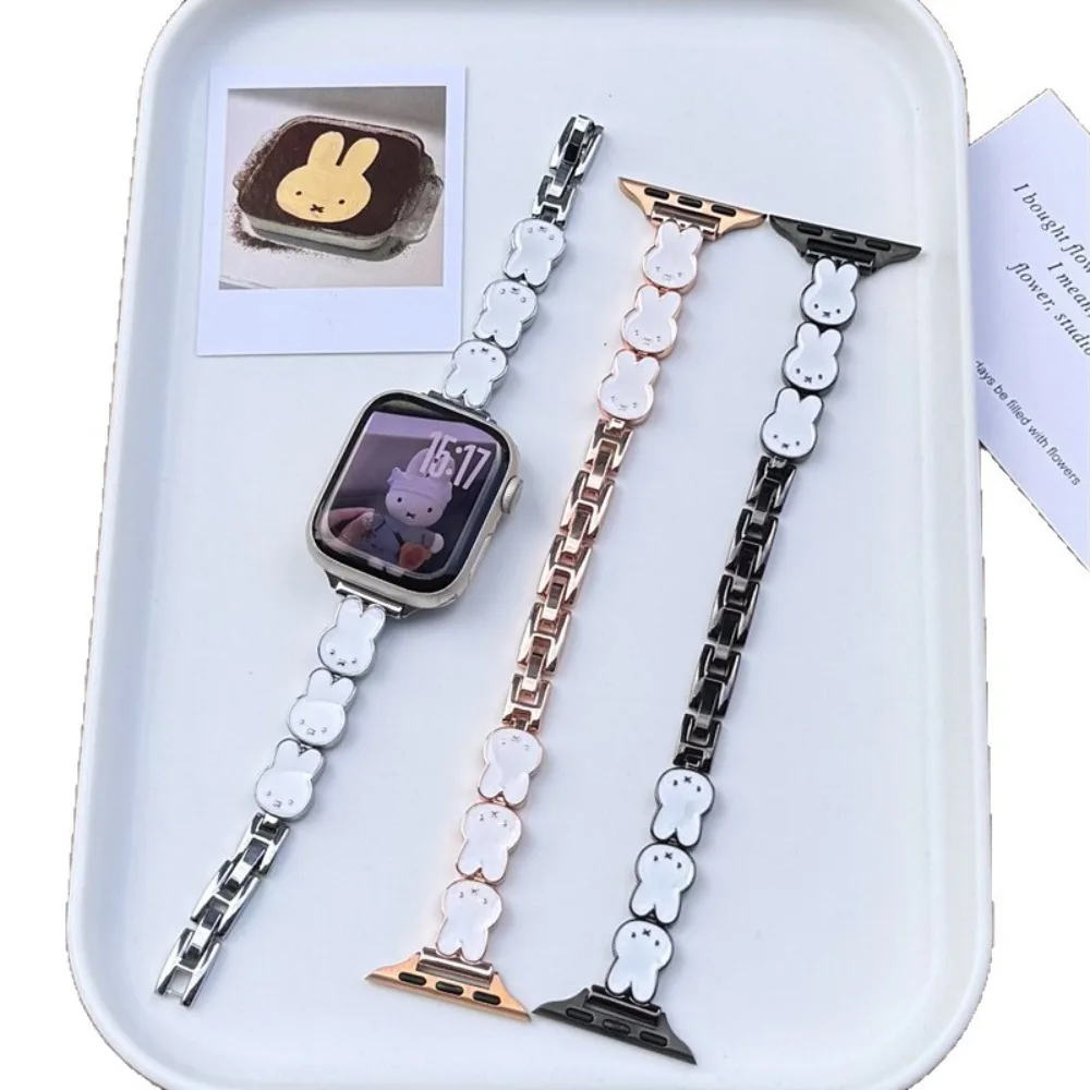 漫画ミッフィーウサギの時計チェーン Apple Applewatch Watch Iwatch ホワイトラビットメタル時計ストラップ 絶妙で高価なギフト
