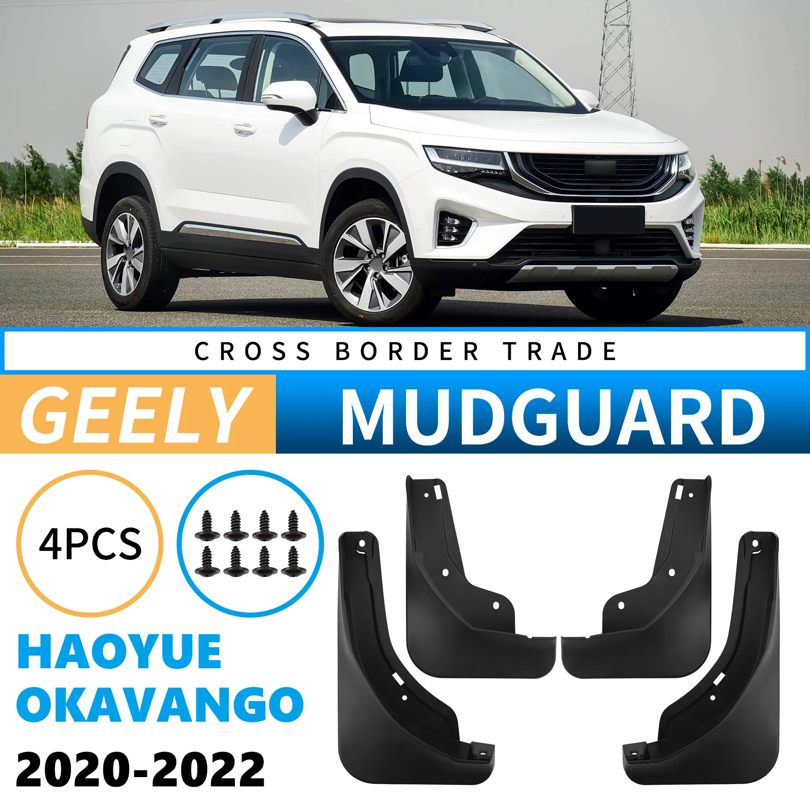 Car Auto Mud Flaps Splash Guards Fender Mudguard for Geely Haoyue Okavango 2020–2022 Practical Protection Parts