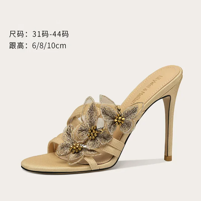 Summer new round head dew, silk silk fine band lace butterfly beaded slippers fine heel banquet dresses large size female sandal