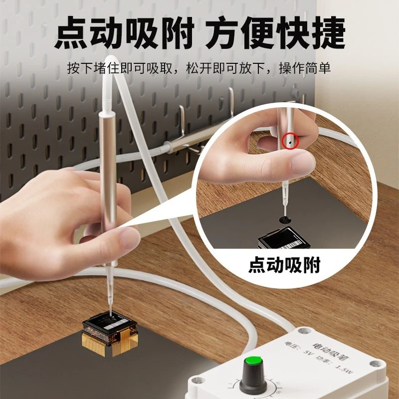 Electric Vacuum Suction Pen SMT Manual Pick Place Tool IC Extractor For LED Bead Chip Mounting Work